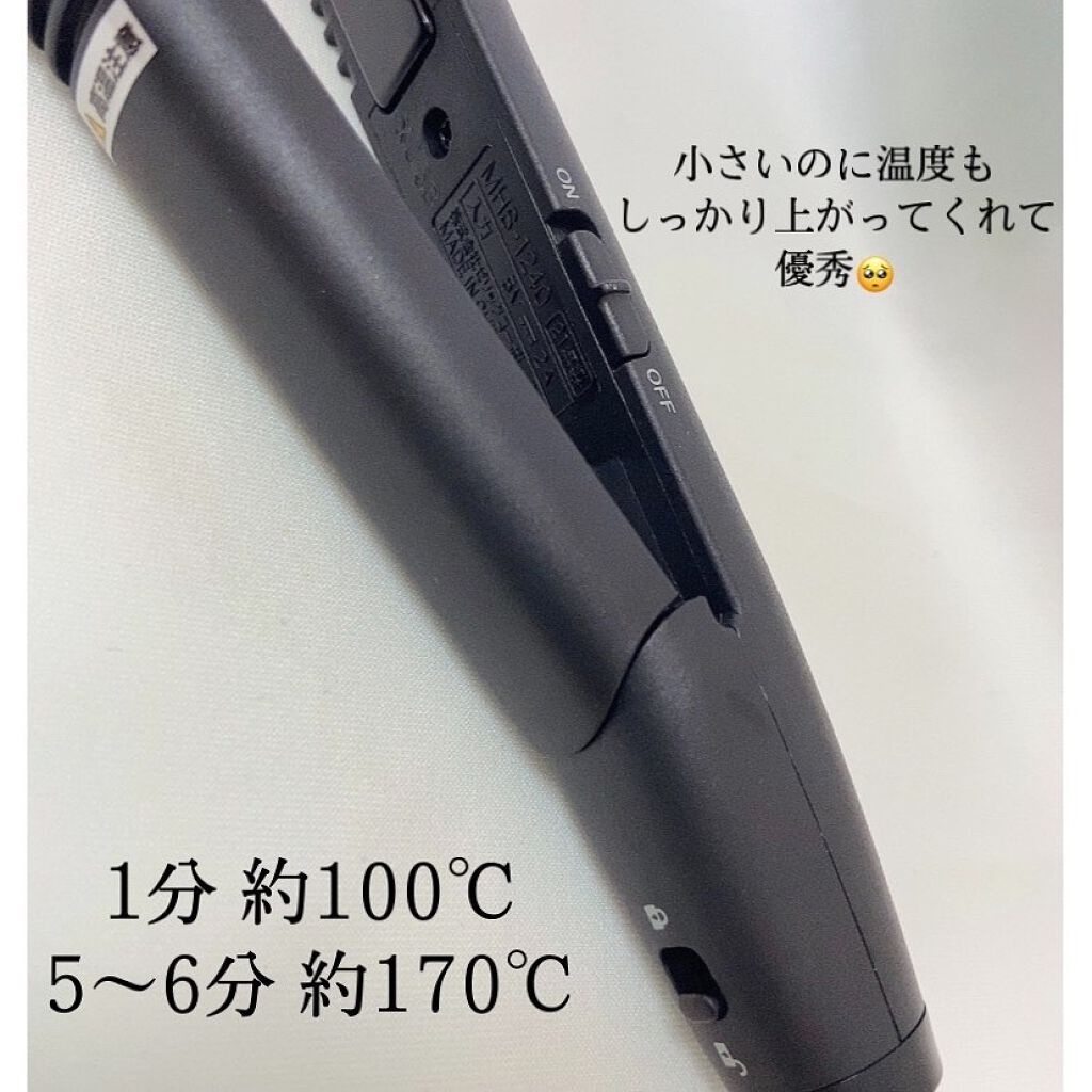 スタイリッシュ モバイルヘアアイロンプラス MHS-1240-K/mod's hair/ストレートアイロンを使ったクチコミ（3枚目）