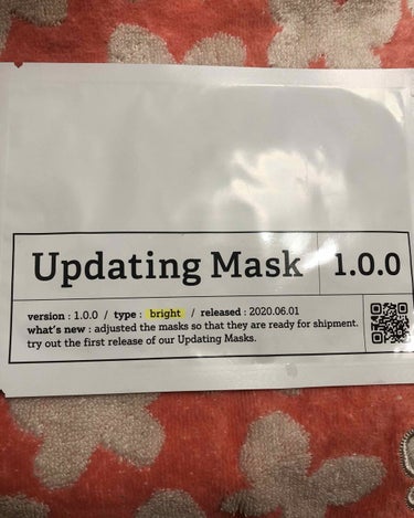 Updating Mask 1.0.0 Type B（透明感）／bright 1セット5枚入り/meol/シートマスク・パックを使ったクチコミ（1枚目）