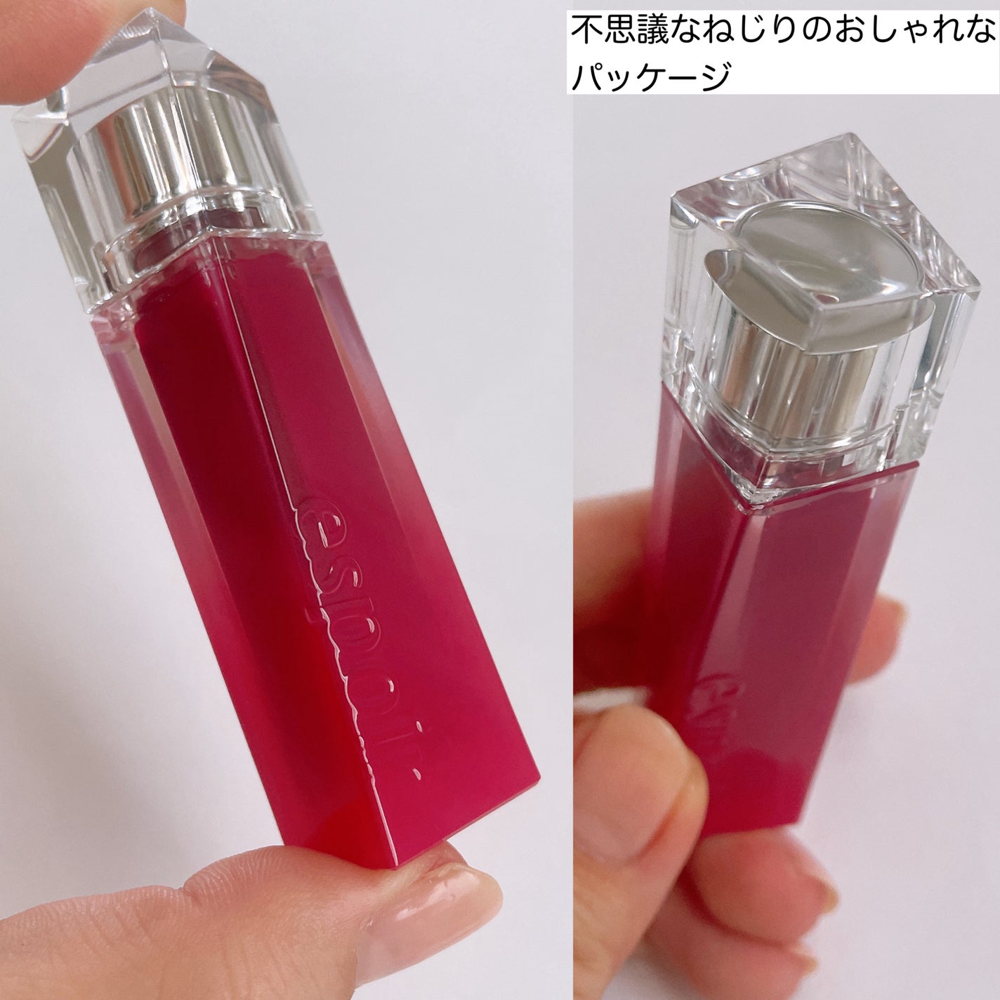 クチュールリップティントグレイズ/espoir/リップティントを使ったクチコミ(2枚目)