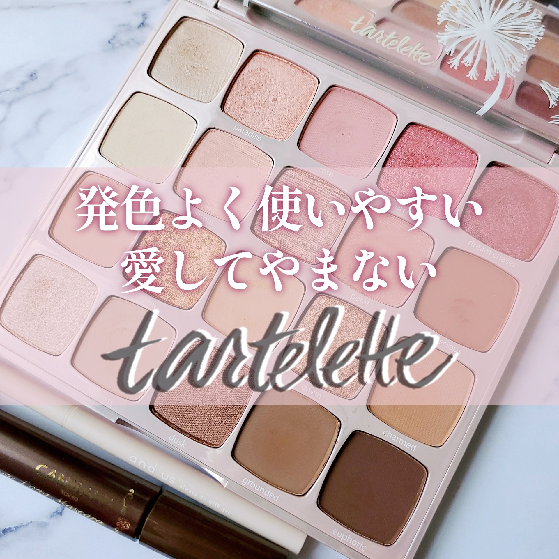 クリームペンシルアイライナー/and us/ペンシルアイライナーを使ったクチコミ（1枚目）