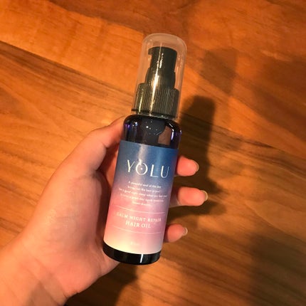 カームナイトリペアヘアオイル/YOLU/ヘアオイルを使ったクチコミ(1枚目)
