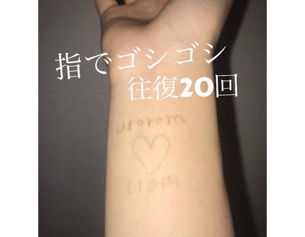 スリムスケッチアイブロウペンシル/U R GLAM/アイブロウペンシルを使ったクチコミ(2枚目)