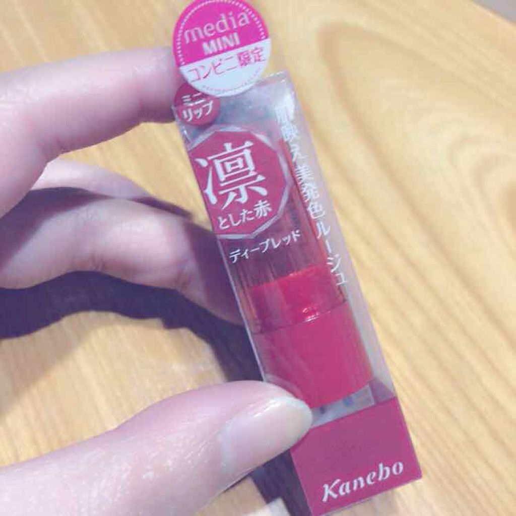 ミニリップ/media/口紅を使ったクチコミ（1枚目）
