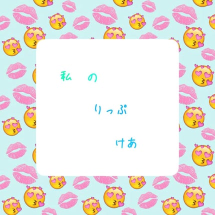 オリジナル ピュアスキンジェリー/ヴァセリン/ボディクリームを使ったクチコミ(1枚目)