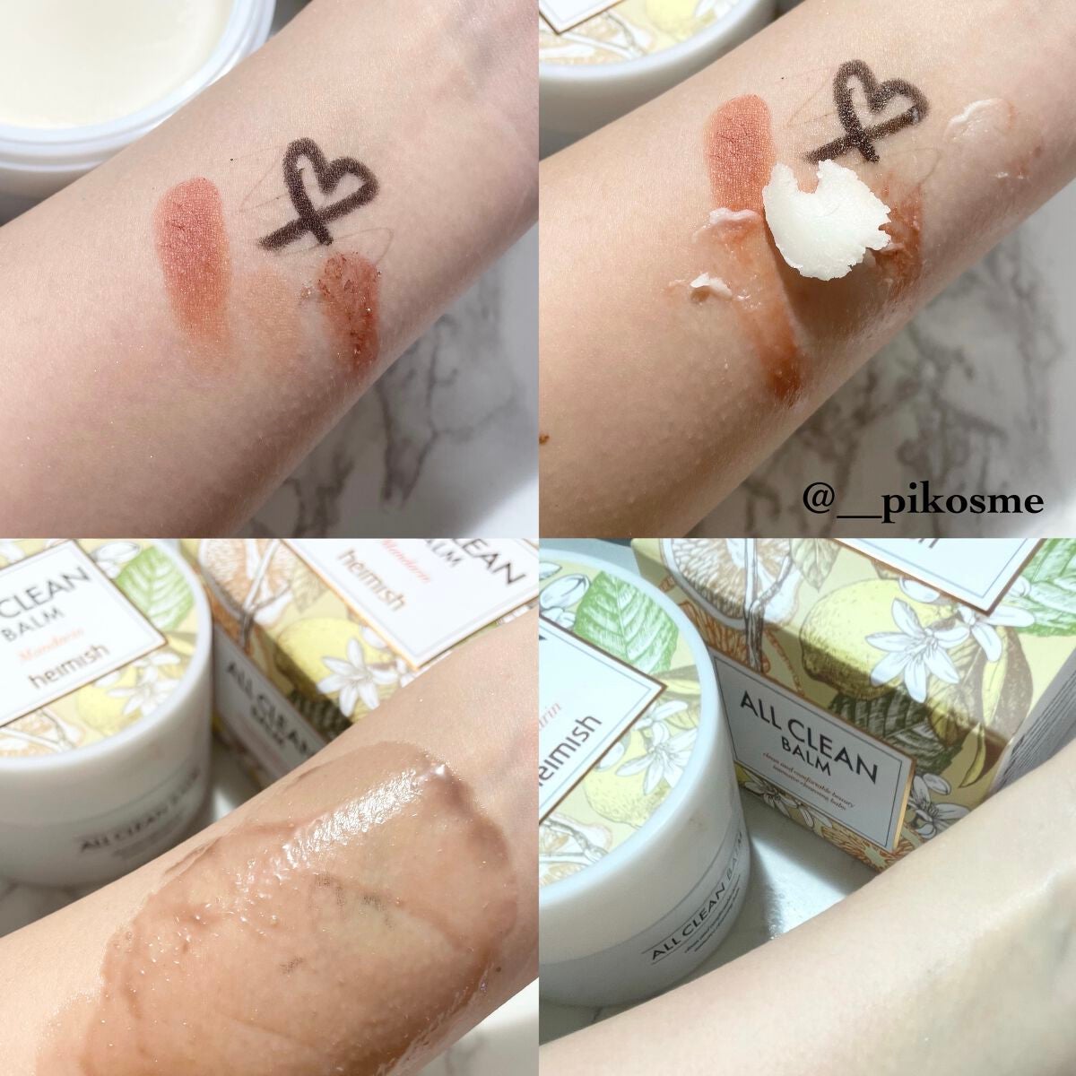 オールクリーンバーム/heimish/クレンジングバームを使ったクチコミ(4枚目)