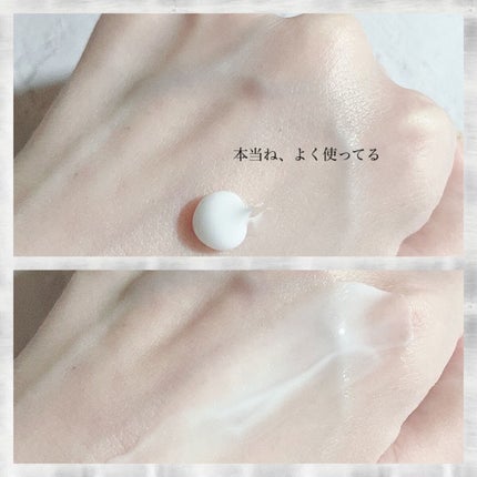 ダーマリペア シカクリーム/IOPE/フェイスクリームを使ったクチコミ(2枚目)