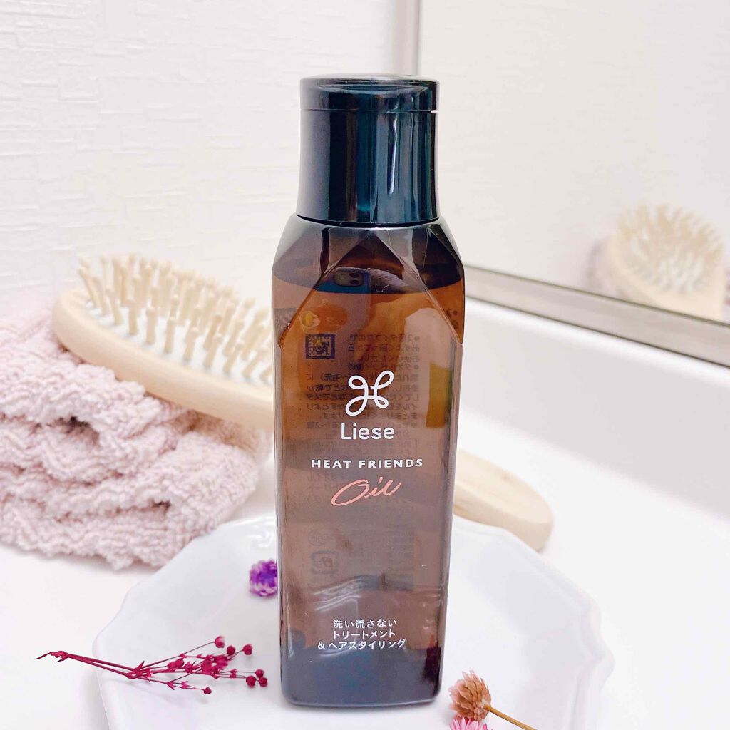 熱を味方にするオイル/リーゼ/ヘアオイルを使ったクチコミ(3枚目)
