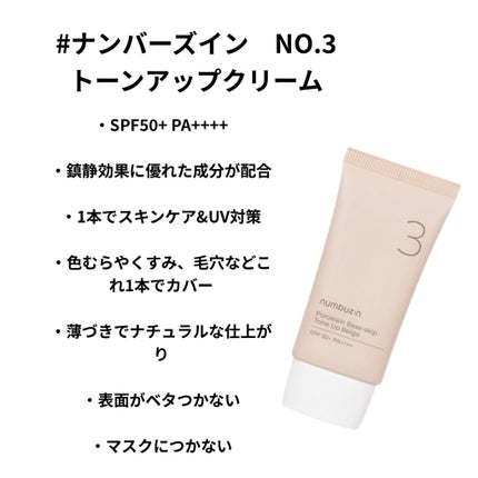 潤浸保湿 泡洗顔料/キュレル/泡洗顔を使ったクチコミ(6枚目)