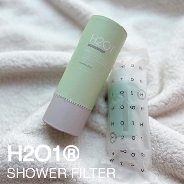 シャワーフィルター/H201/シャワーヘッドを使ったクチコミ（1枚目）