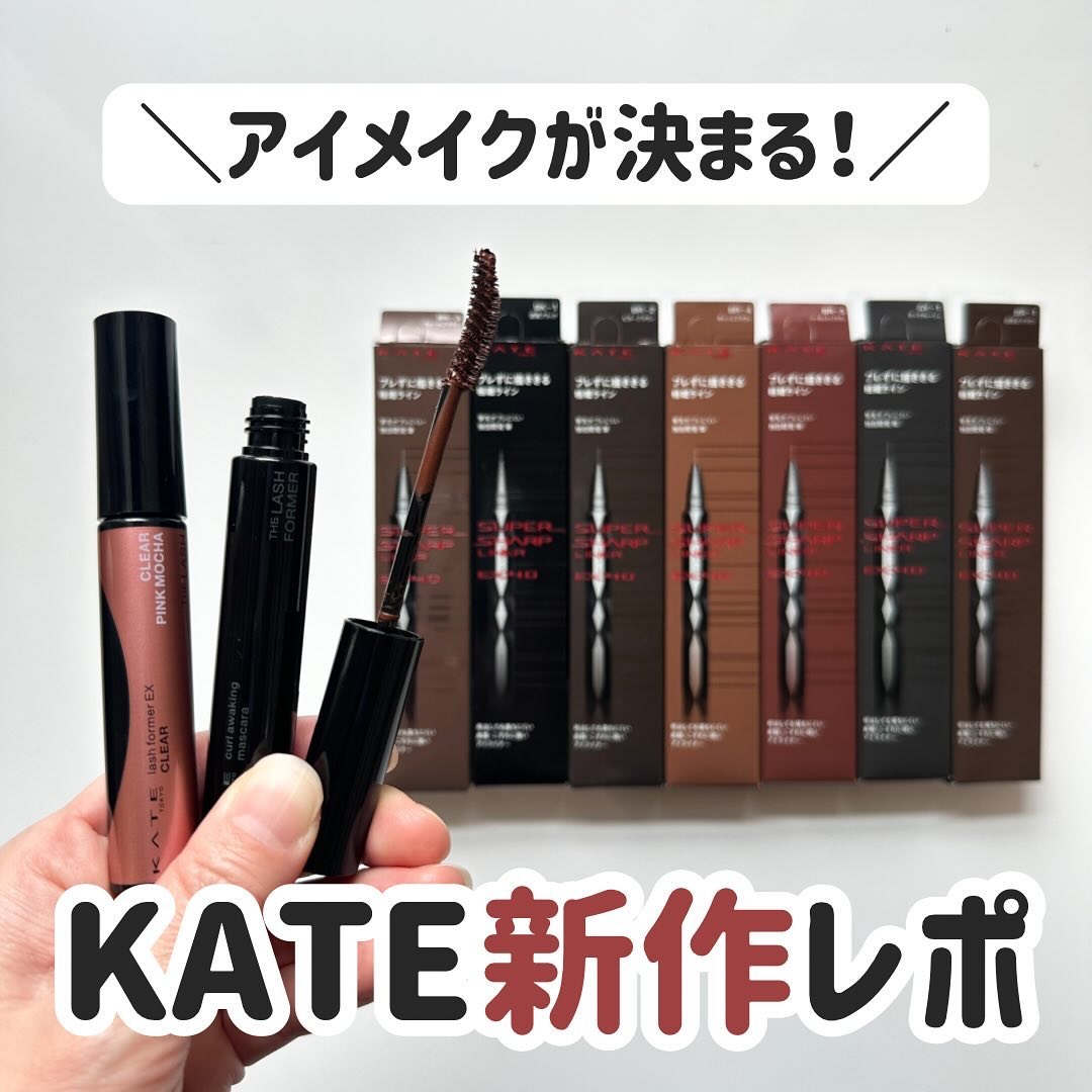 ケイト カラー＆カバークッション/KATE/クッションファンデーションを使ったクチコミ（1枚目）