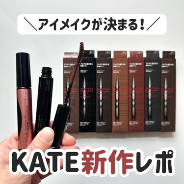 カラー＆カバークッション 05 フレンチアイボリー(レフィル)/KATE/クッションファンデーションを使ったクチコミ（1枚目）