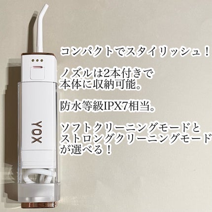 を使ったクチコミ(2枚目)