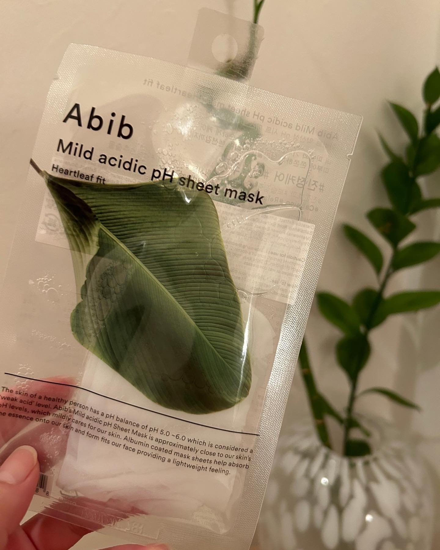 弱酸性pHシートマスク ドクダミフィット/Abib /シートマスク・パックを使ったクチコミ（1枚目）