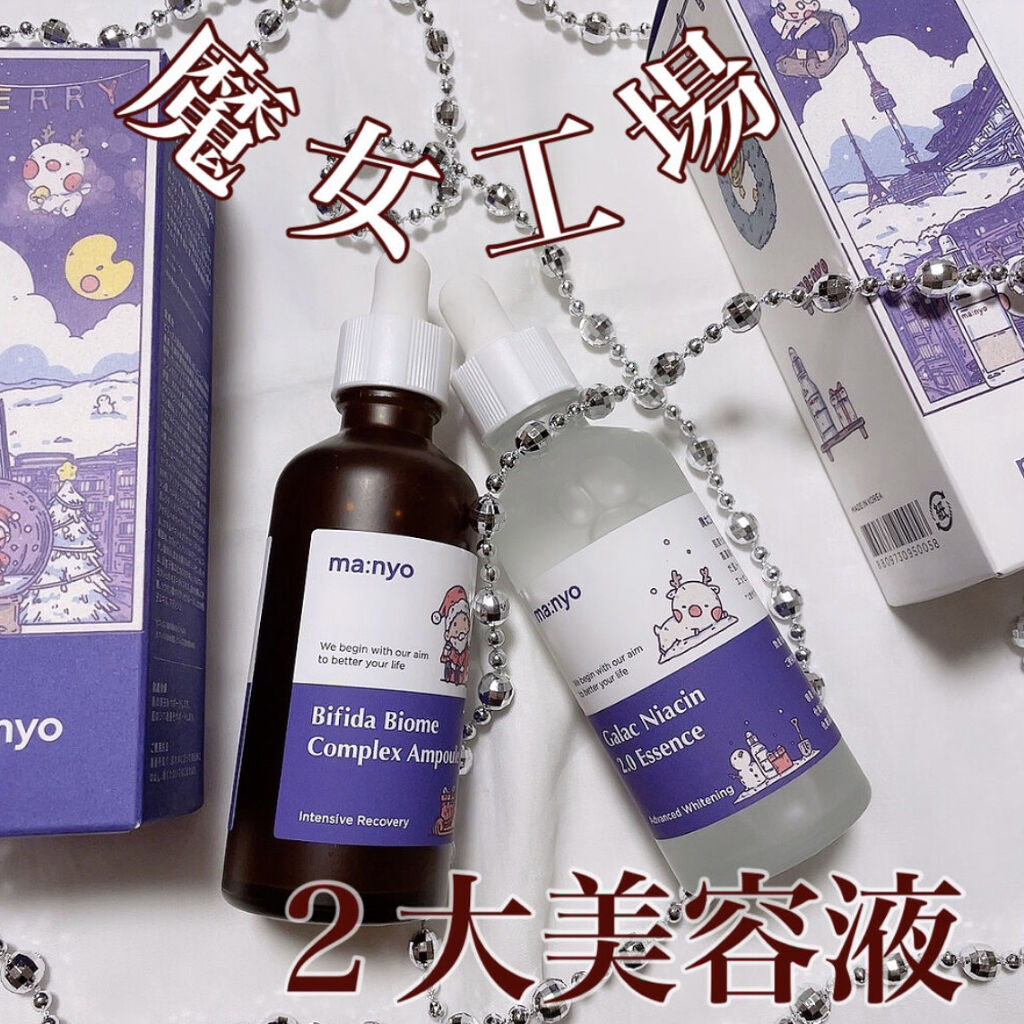 プロテイントリートメント/KUNDAL/コンディショナー単品を使ったクチコミ（3枚目）