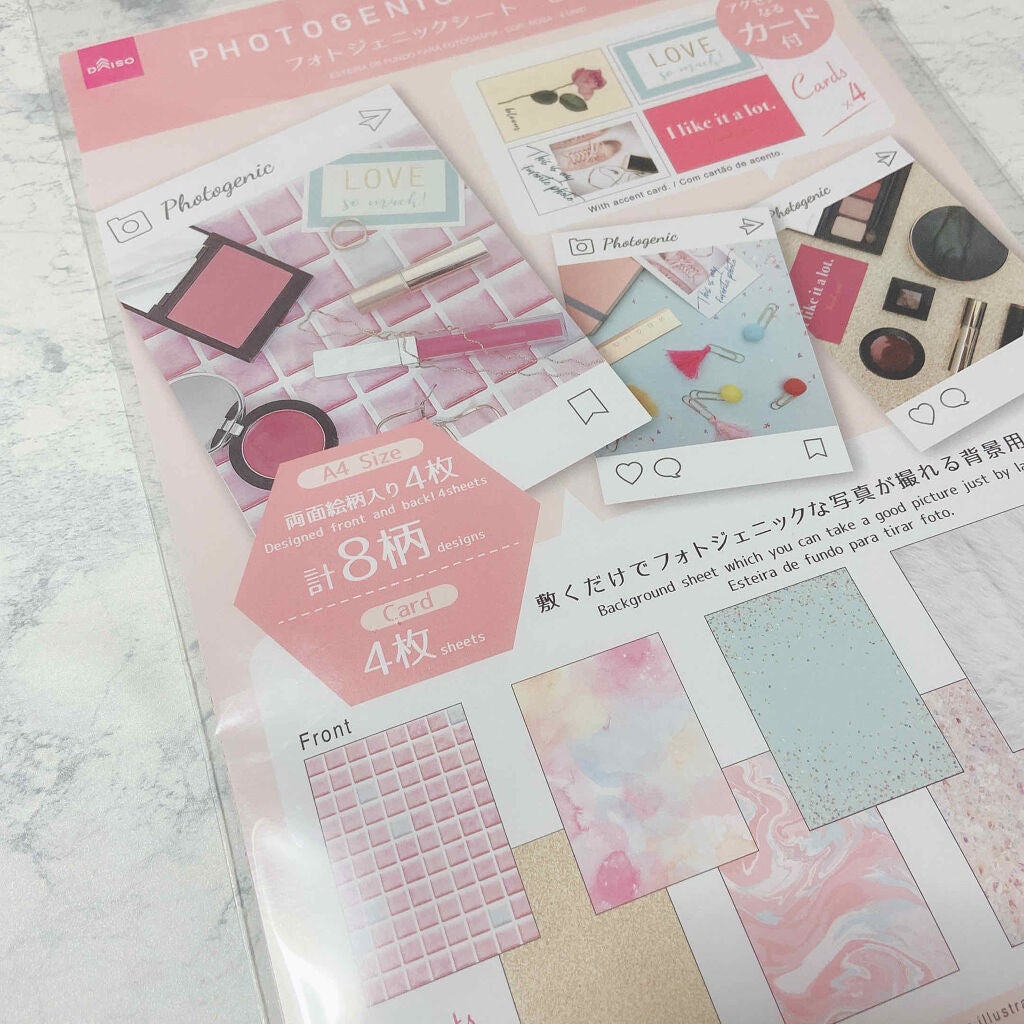 ラグジュアリーパレット/Charlotte Tilbury/アイシャドウパレットを使ったクチコミ(2枚目)