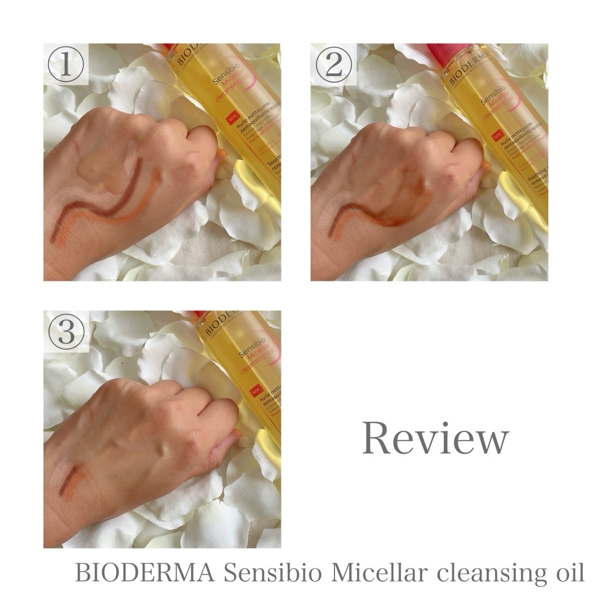 サンシビオ ミセラー クレンジングオイル/ビオデルマ/オイルクレンジングを使ったクチコミ（2枚目）