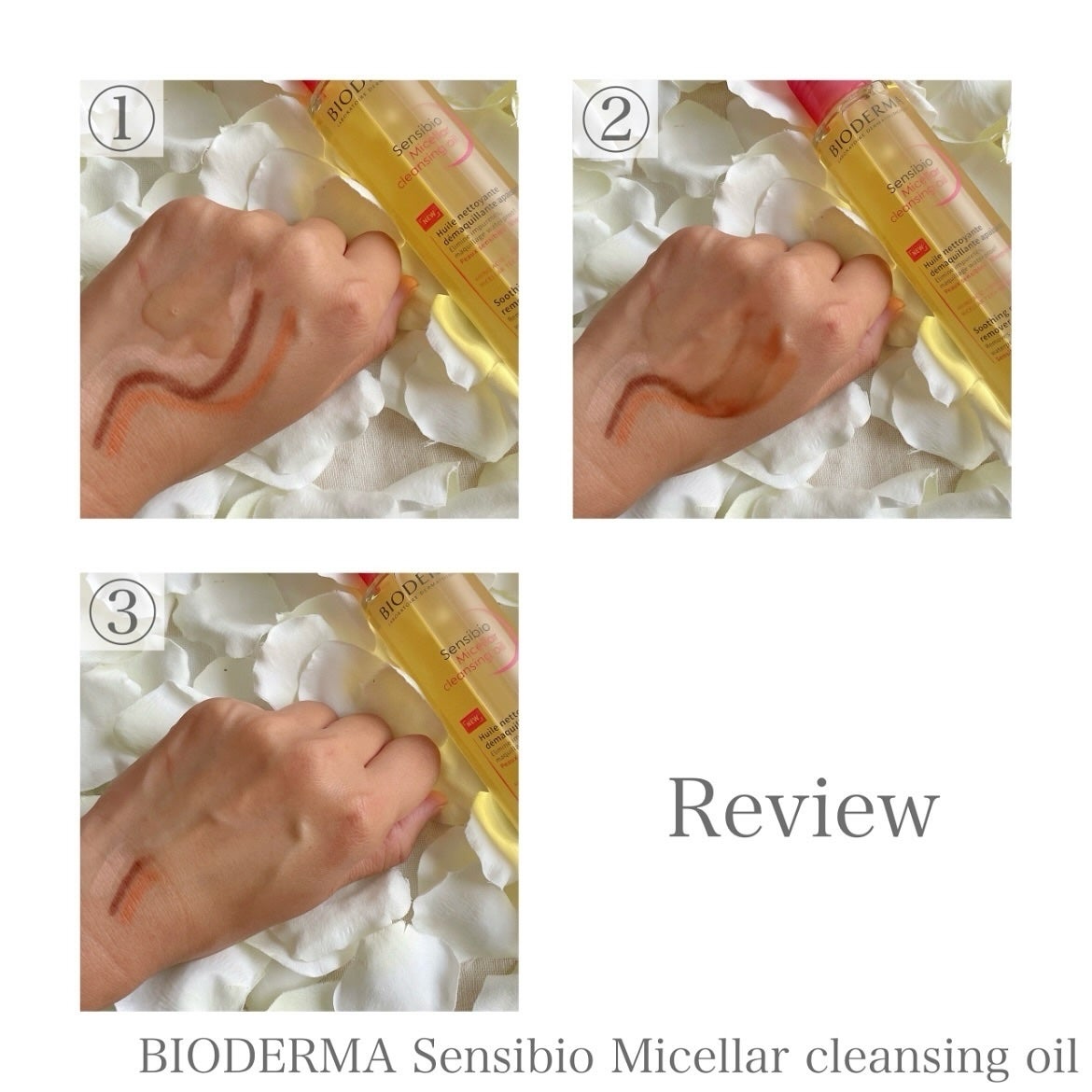 サンシビオ ミセラー クレンジングオイル/ビオデルマ/オイルクレンジングを使ったクチコミ(2枚目)