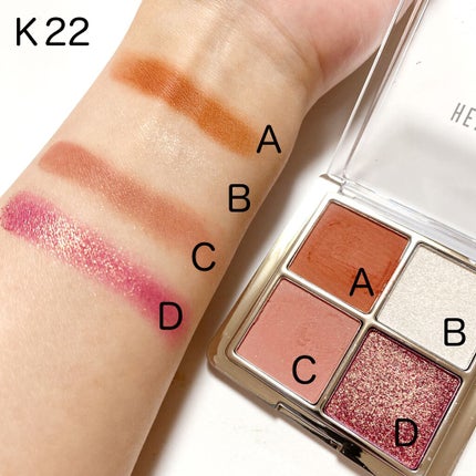 アイランドアドベンチャー4アイシャドウ/HEXZE(ヘックスゼ)/アイシャドウパレットを使ったクチコミ(4枚目)