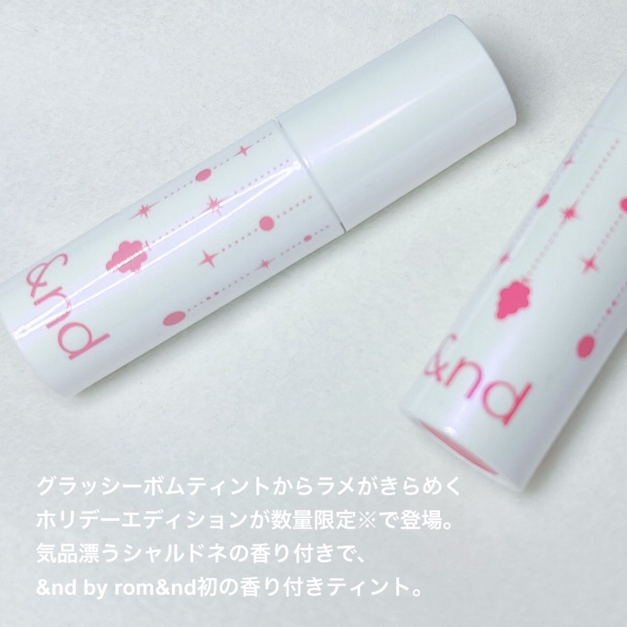 アンドバイロムアンド　グラッシーボムティント/&nd by rom&nd/リップティントを使ったクチコミ（2枚目）