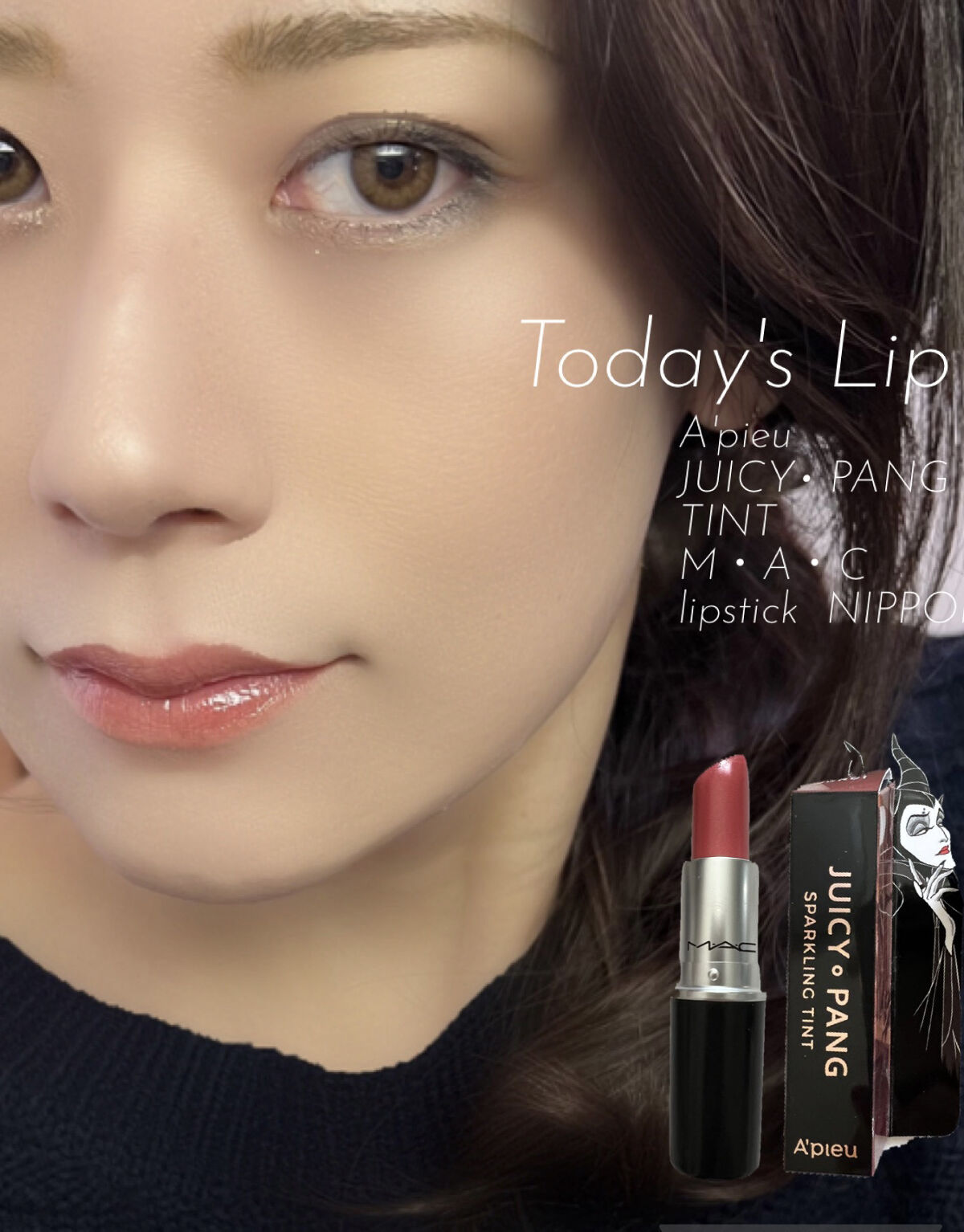 リップスティック/M・A・C/口紅を使ったクチコミ（1枚目）