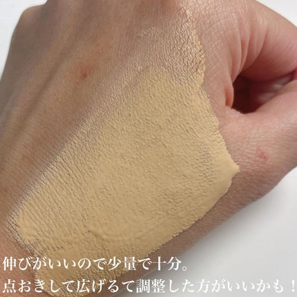 タンイドル ウルトラ ウェア リキッド/LANCOME/リキッドファンデーションを使ったクチコミ(4枚目)