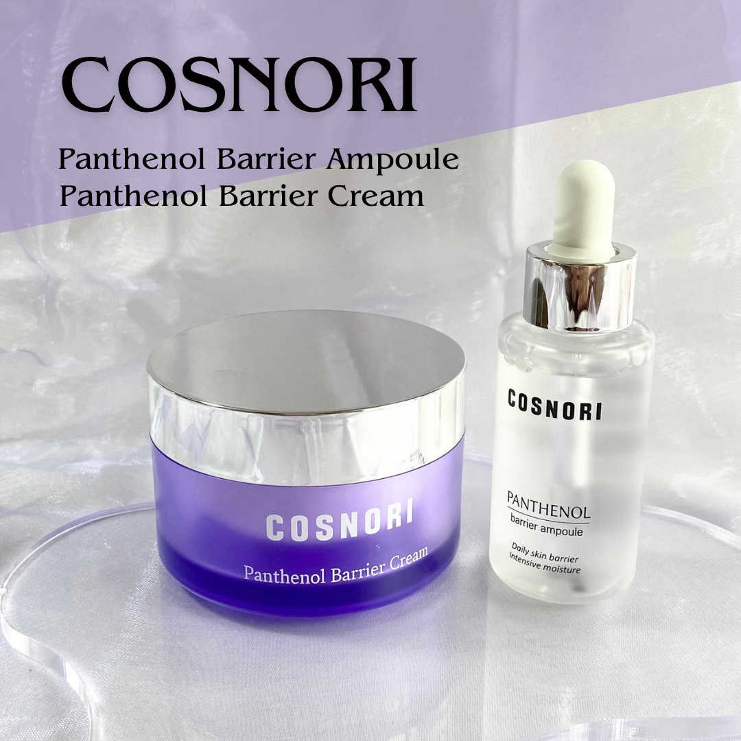 パンテノールバリアクリーム/COSNORI/フェイスクリームを使ったクチコミ（1枚目）
