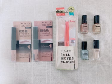 ❖購入品紹介❖

Lipsフェスタ購入品第2弾♪

✼••┈┈••✼••┈┈••✼••┈┈••✼••┈┈••✼

KATE
3DアイブロウカラーN
BE-1 ミルクベージュ (限定)
PK-2 ラテピン