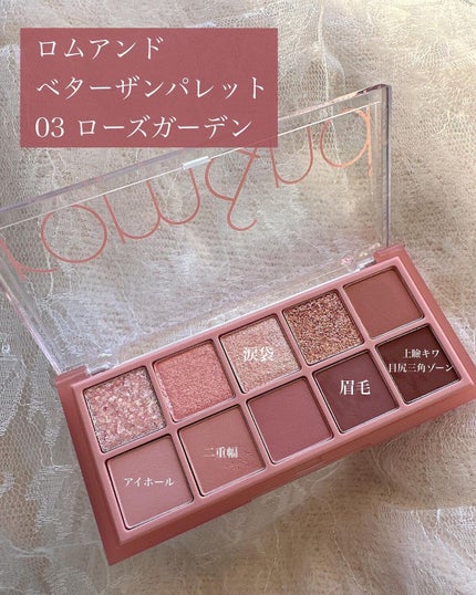 ケイト リップモンスター/KATE/口紅を使ったクチコミ(6枚目)