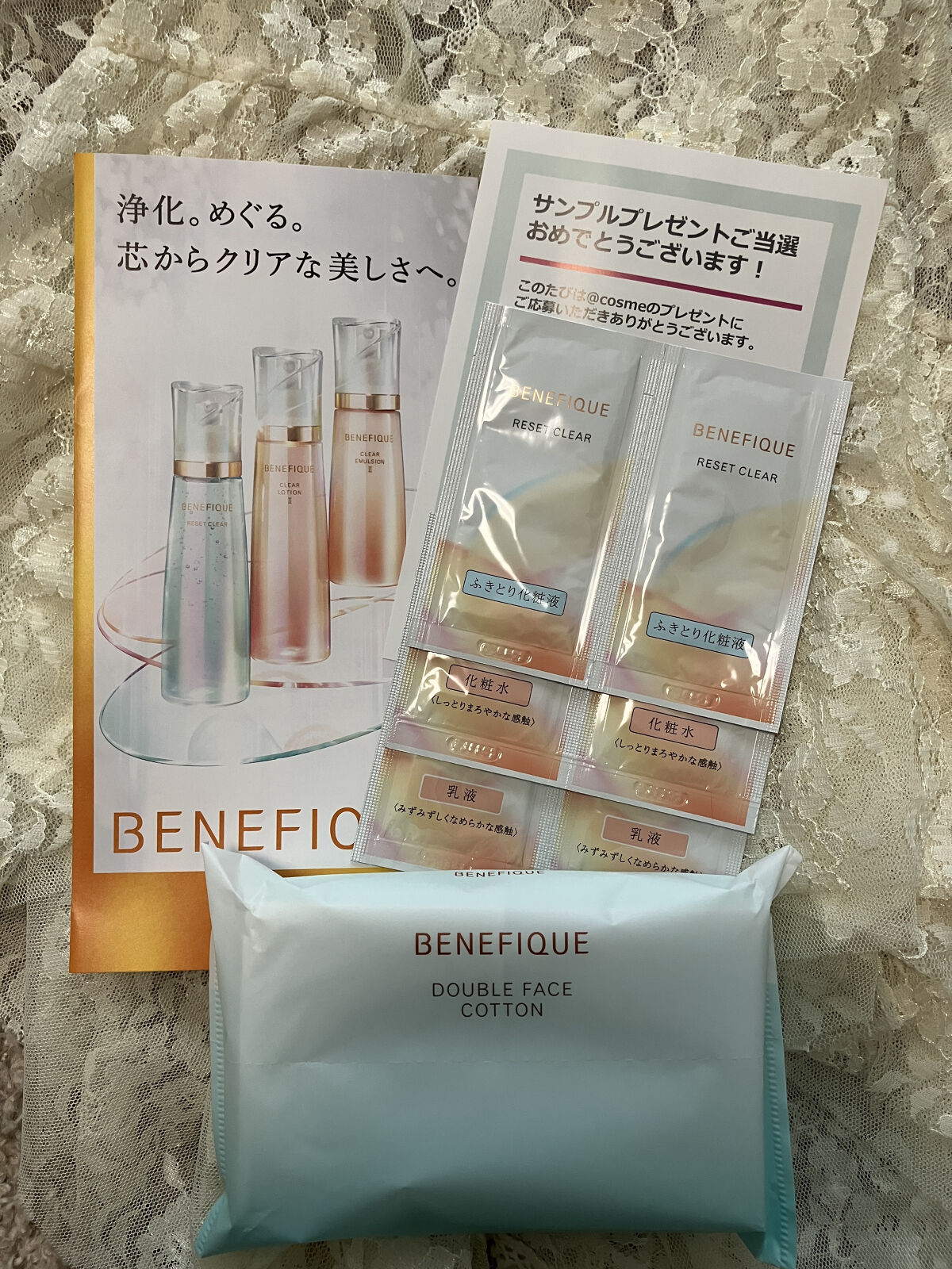 リセットクリアN/BENEFIQUE/化粧水を使ったクチコミ（1枚目）