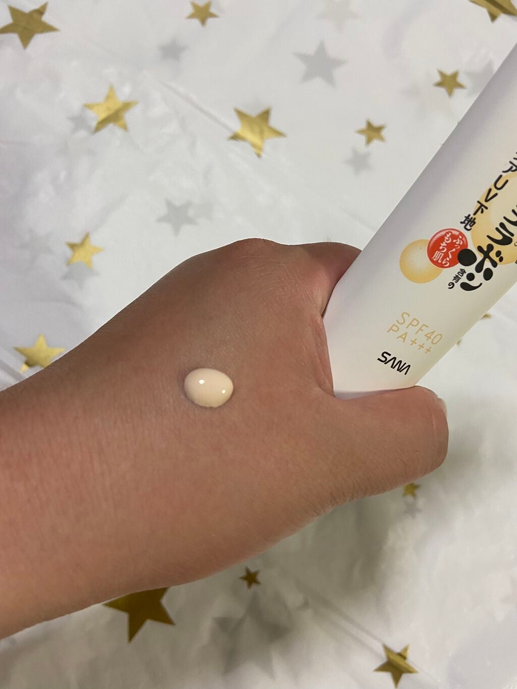 スキンケアUV下地/なめらか本舗/化粧下地を使ったクチコミ(1枚目)