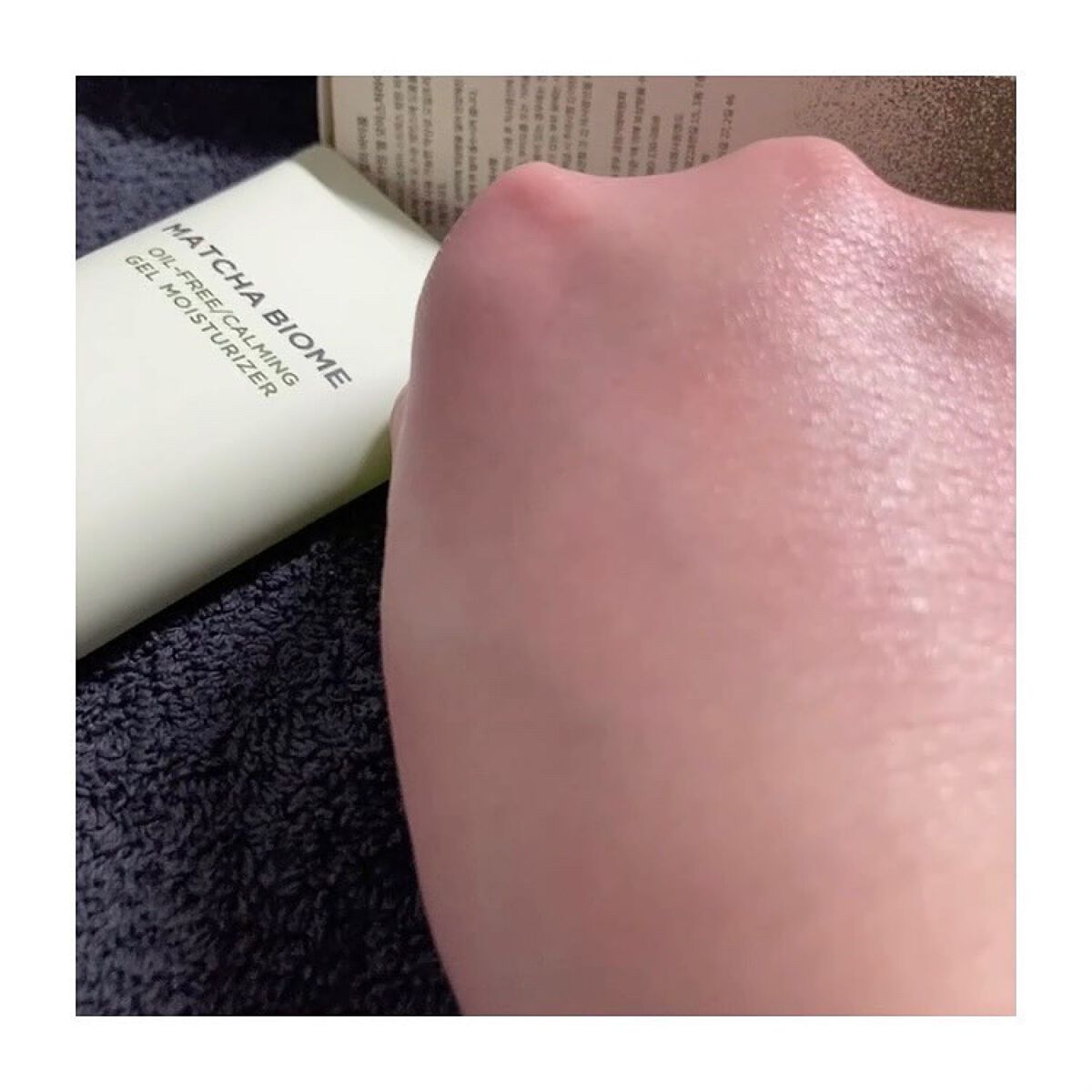 抹茶バイオムオイルフリー カーミングジェルモイスチャライザー/heimish/フェイスクリームを使ったクチコミ(6枚目)