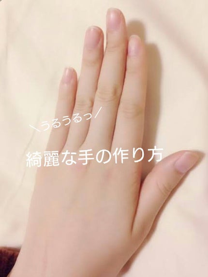 薬用ホワイトニング ハンドクリーム モイストジェル/コエンリッチQ10/ハンドクリームを使ったクチコミ(1枚目)