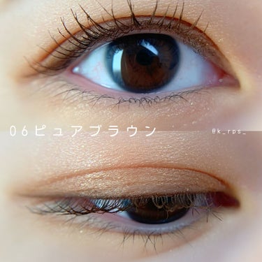 UR GLAM　VELVET EYE COLOR PALETTE ピュアブラウン/U R GLAM/アイシャドウパレットを使ったクチコミ（2枚目）