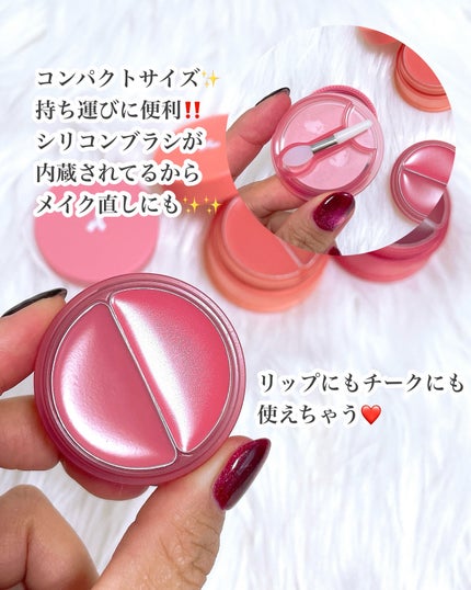 チークトーン リップ&チーク デュオバーム/TONYMOLY/口紅を使ったクチコミ(7枚目)