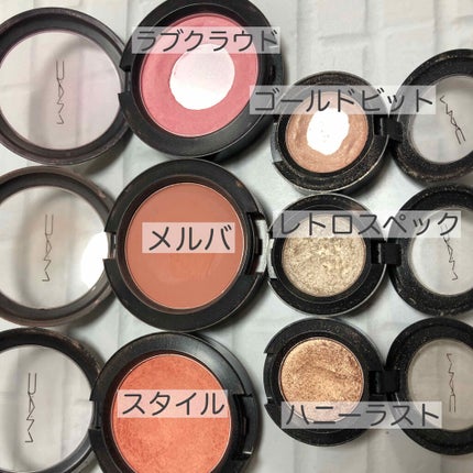 パウダー ブラッシュ メルバ/M・A・C/パウダーチークを使ったクチコミ(2枚目)