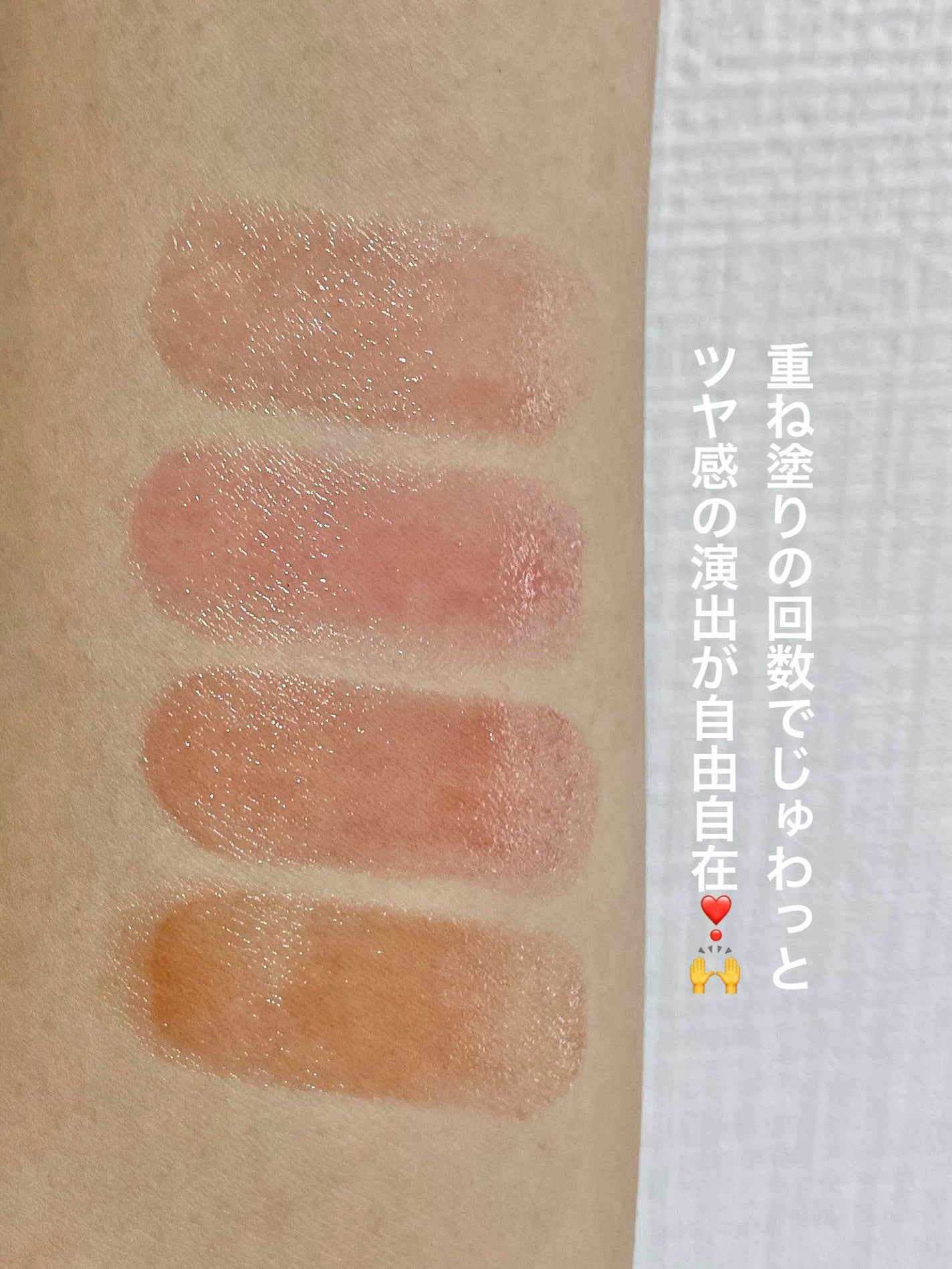 ウォーターリズムグロウメルティングバーム/TIRTIR(ティルティル)/口紅を使ったクチコミ(7枚目)