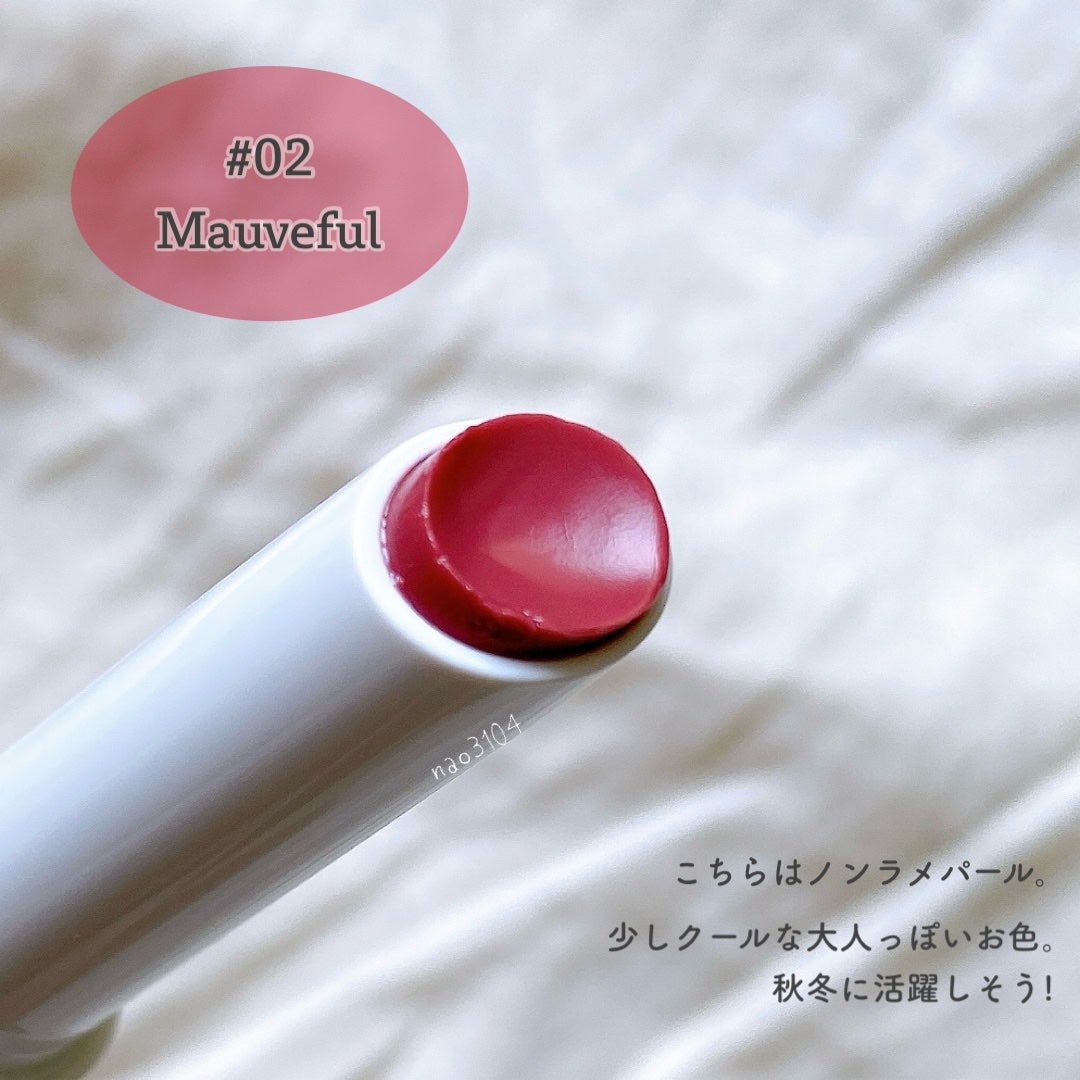 ベアグローペプチドメルティングバーム/PINATE/リップグロスを使ったクチコミ(3枚目)