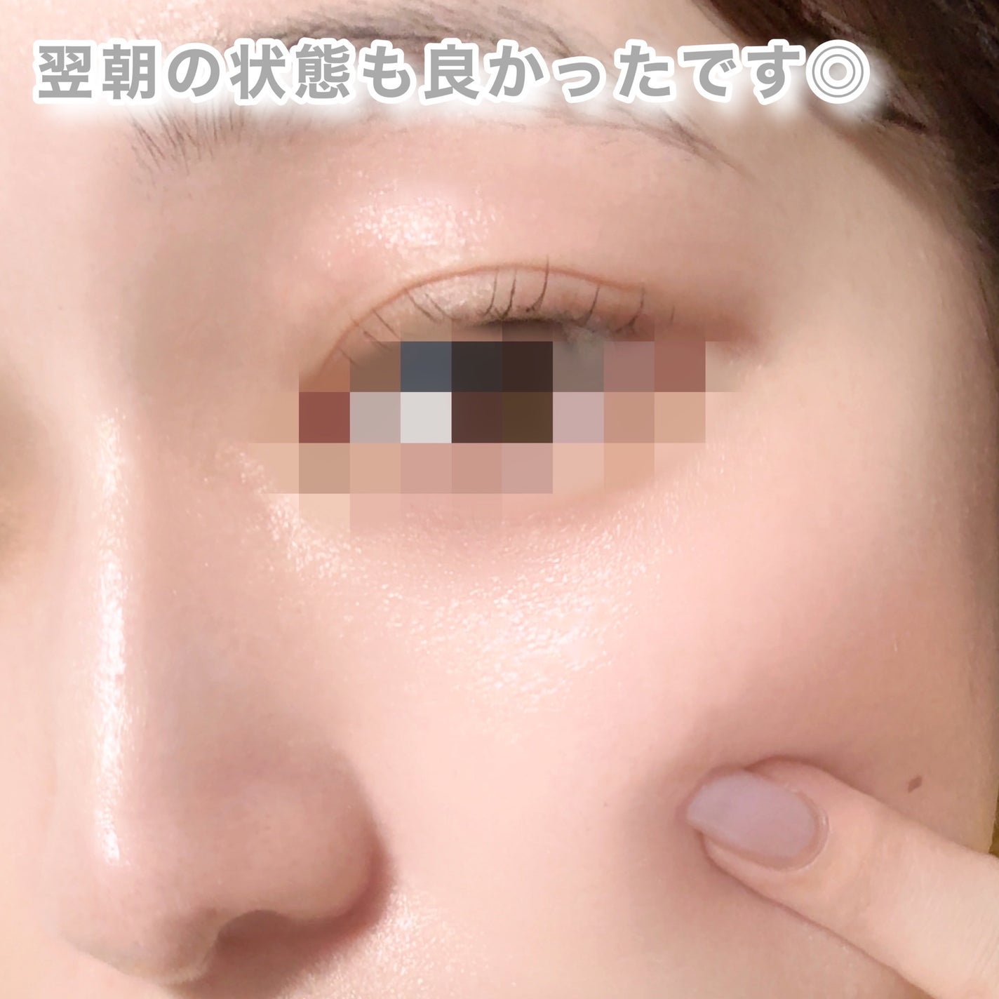 シカプラスト リペアクリーム B5+ /ラ ロッシュ ポゼ/フェイスクリームを使ったクチコミ(6枚目)