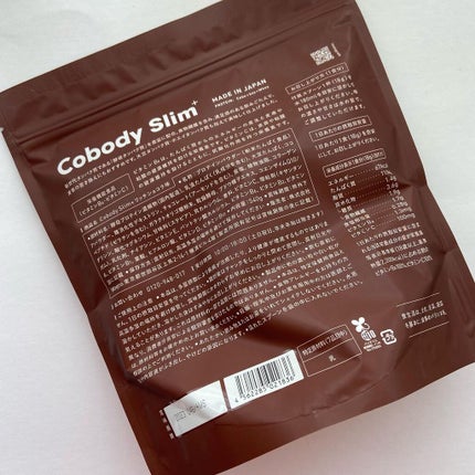 Cobody Slim+ リッチショコラ味/Cobody Slim+/その他プロテインを使ったクチコミ(7枚目)