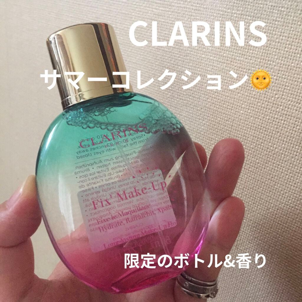 フィックス メイクアップ/CLARINS/ミスト状化粧水を使ったクチコミ(1枚目)