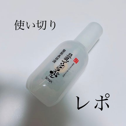 なめらか本舗 整肌美容液 NC/なめらか本舗/美容液を使ったクチコミ(1枚目)