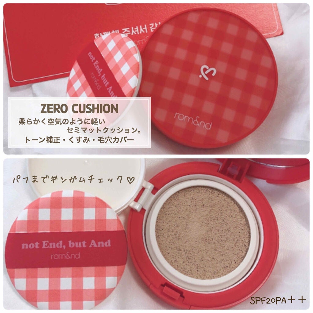 ベターザンチーク/rom&nd/パウダーチークを使ったクチコミ(3枚目)