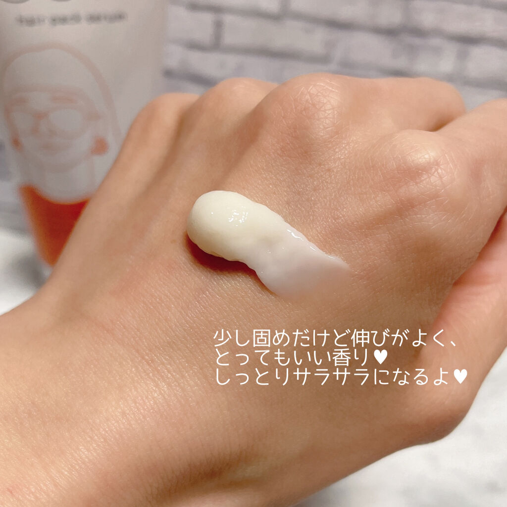 イッシ ヘアパックセラム/ISSHI/ヘアマスク・ヘアパックを使ったクチコミ（3枚目）