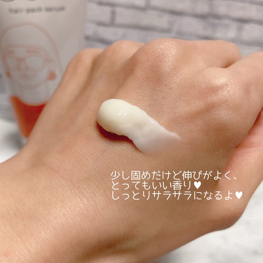 イッシ ヘアパックセラム/ISSHI/ヘアマスク・ヘアパックを使ったクチコミ(3枚目)