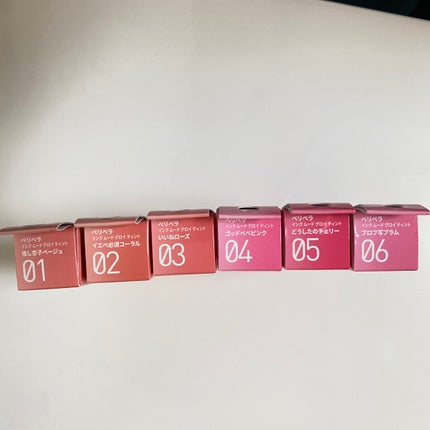 インク ムード グロイ ティント/PERIPERA/リップティントを使ったクチコミ(3枚目)