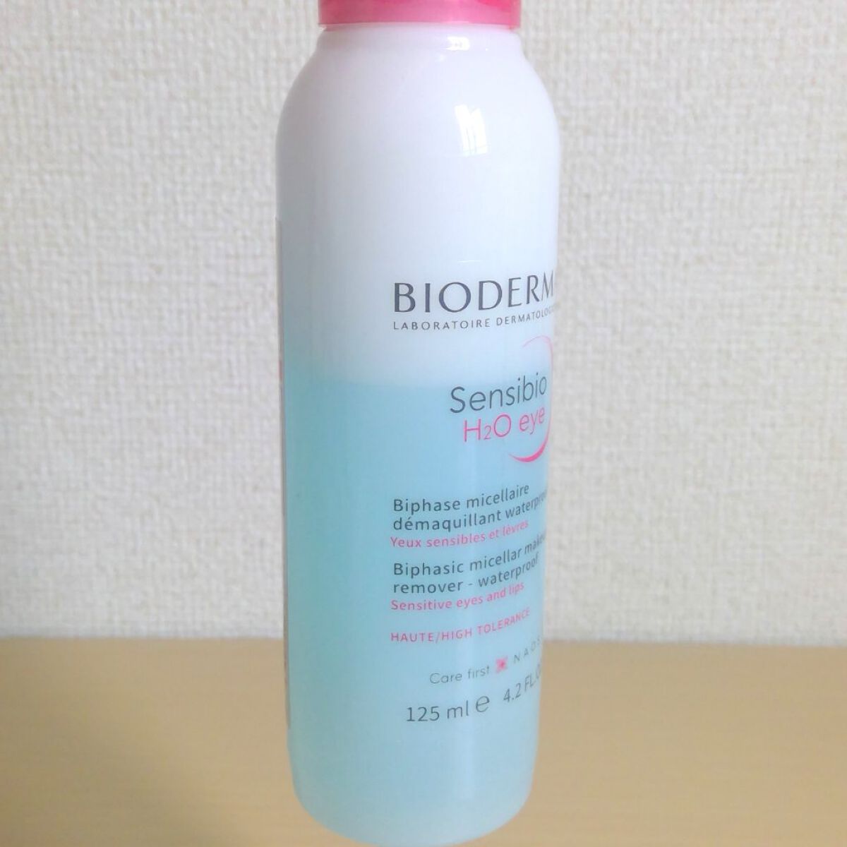 サンシビオ エイチツーオー アイ/ビオデルマ/ポイントメイクリムーバーを使ったクチコミ（3枚目）