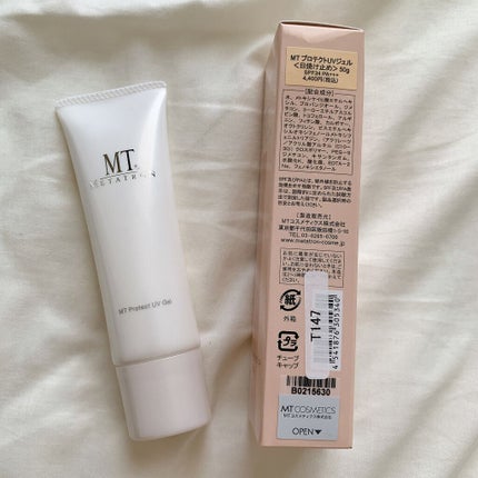 MT プロテクトUVジェル/MTメタトロン/日焼け止めジェルを使ったクチコミ(4枚目)