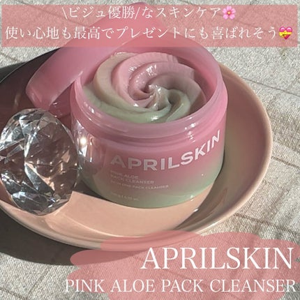 ピンクアロエメレンゲクレンザー/APRILSKIN/その他洗顔料を使ったクチコミ(2枚目)