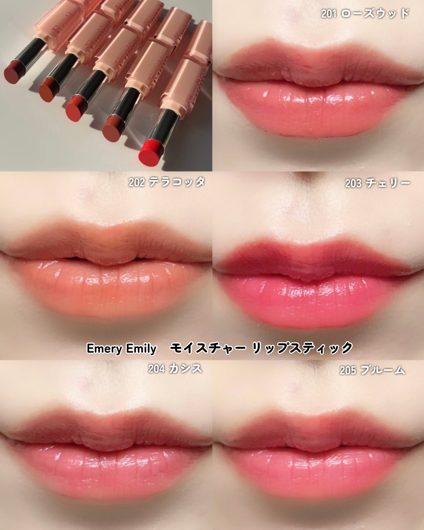 リップケア バーム/キュレル/リップバームを使ったクチコミ(5枚目)