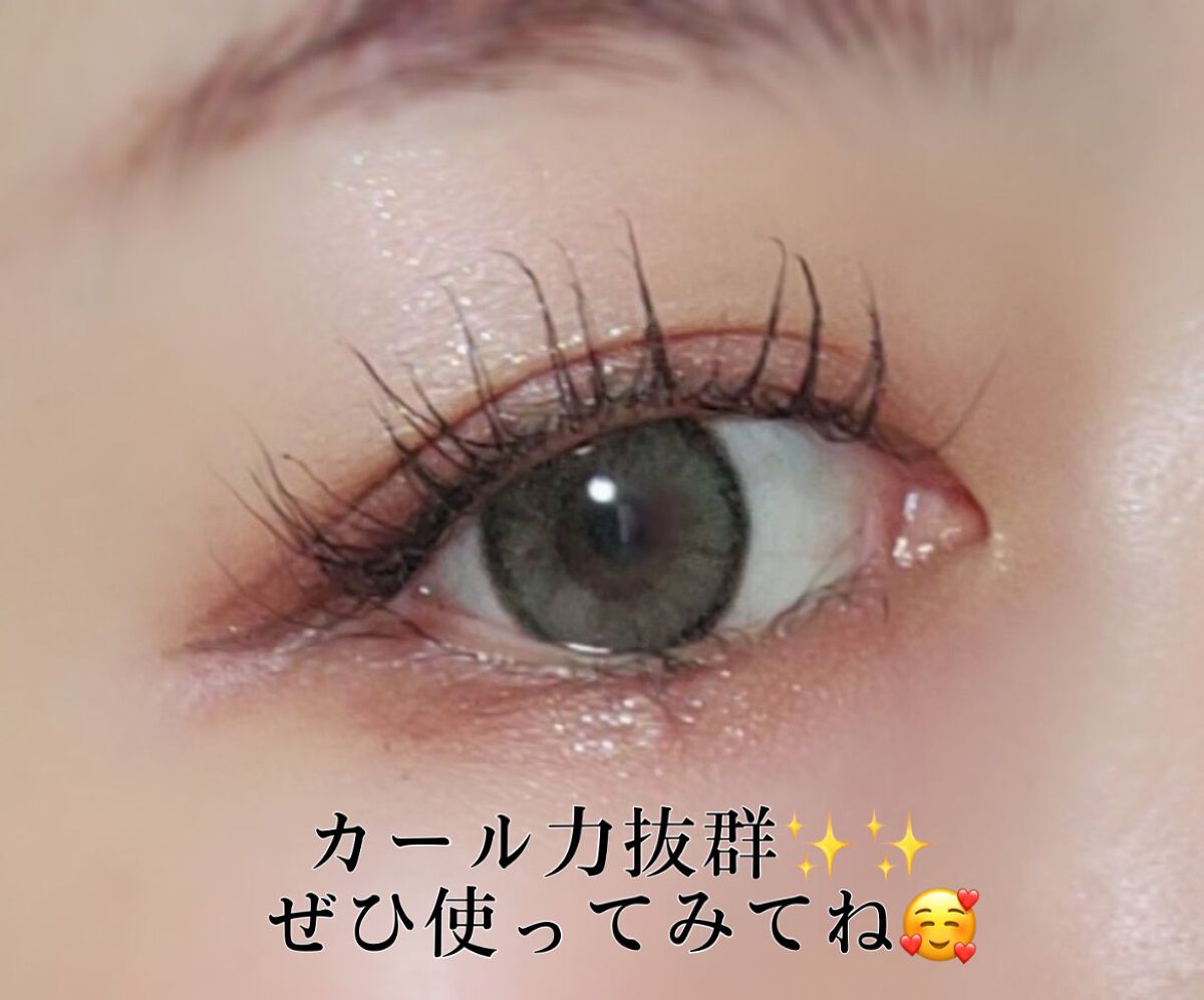 スカイハイ/MAYBELLINE NEW YORK/マスカラを使ったクチコミ(4枚目)